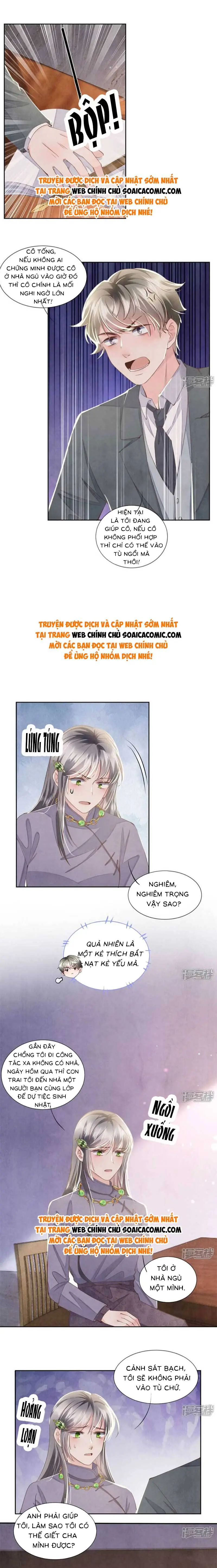 Mùa 2-Tôi Có Ông Chồng Hay Ghen Chapter 107 - Trang 7