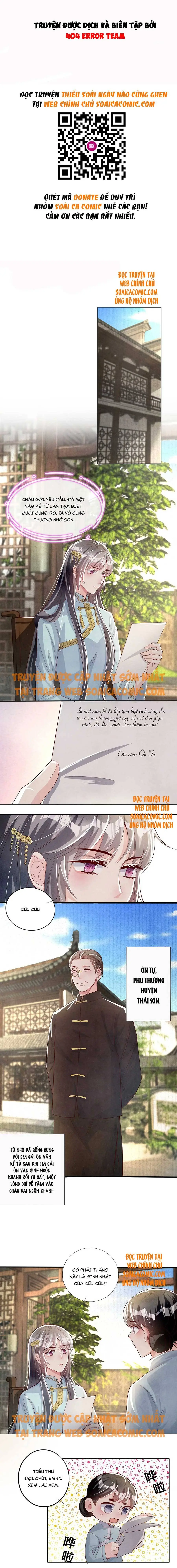 Mùa 2-Tôi Có Ông Chồng Hay Ghen Chapter 11 - Trang 2