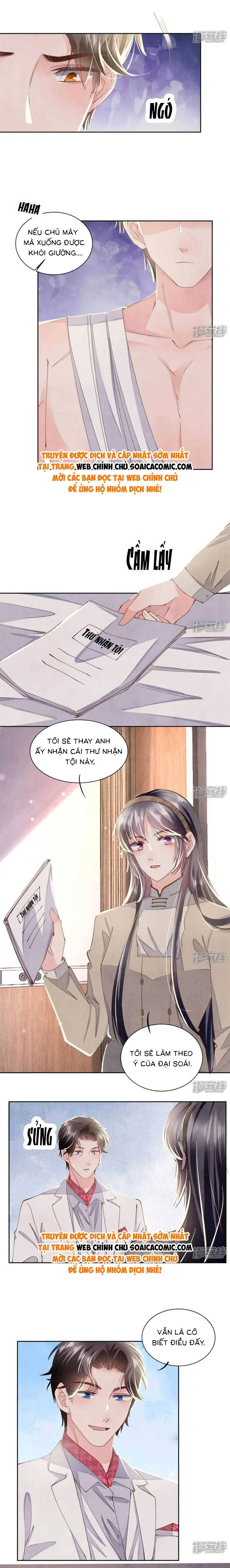 Mùa 2-Tôi Có Ông Chồng Hay Ghen Chapter 111 - Trang 3