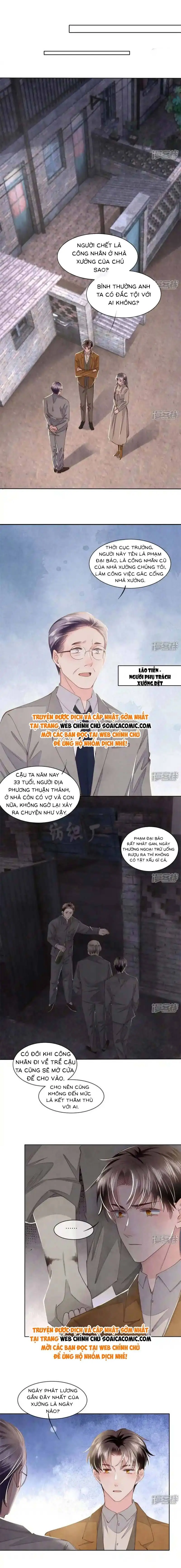 Mùa 2-Tôi Có Ông Chồng Hay Ghen Chapter 120 - Trang 7