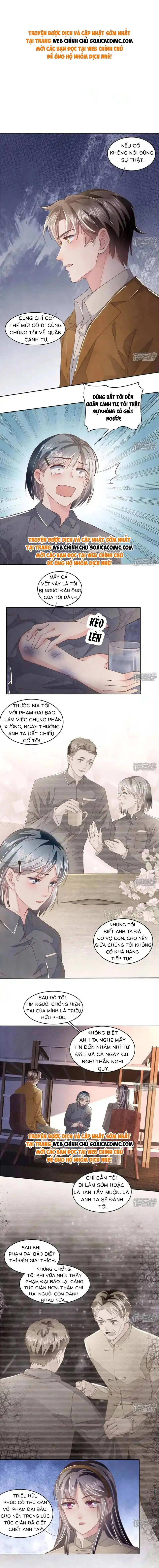 Mùa 2-Tôi Có Ông Chồng Hay Ghen Chapter 121 - Trang 2