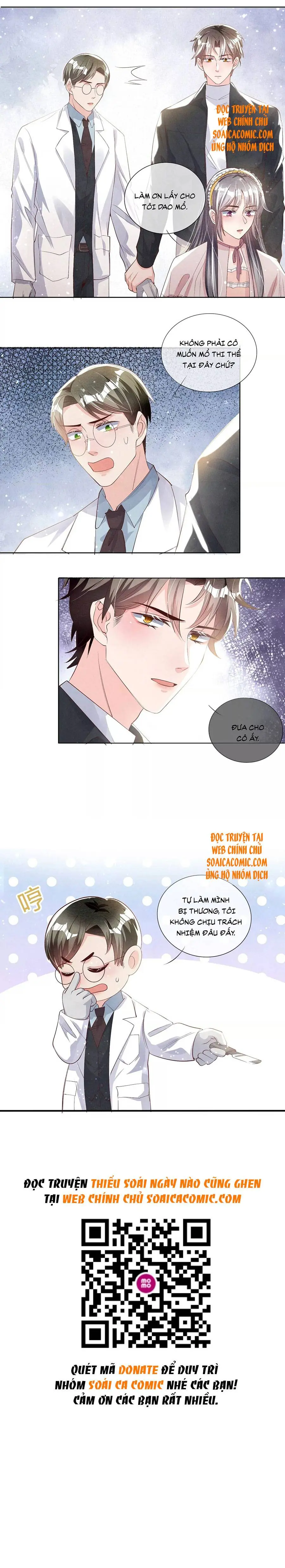 Mùa 2-Tôi Có Ông Chồng Hay Ghen Chapter 13 - Trang 5