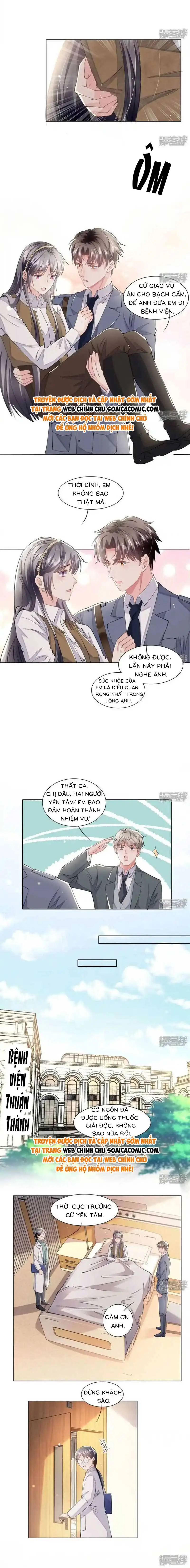 Mùa 2-Tôi Có Ông Chồng Hay Ghen Chapter 139 - Trang 3