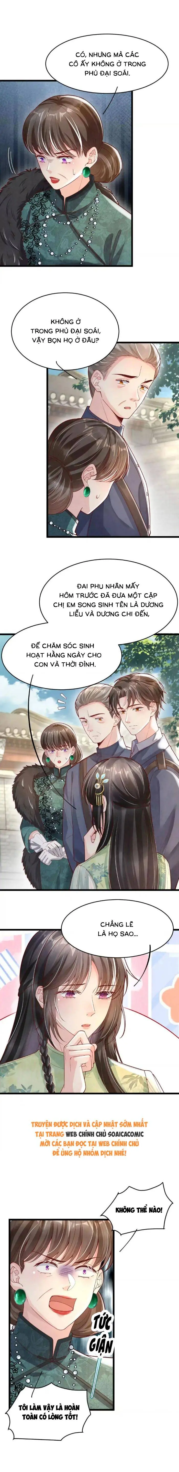Mùa 2-Tôi Có Ông Chồng Hay Ghen Chapter 170 - Trang 5