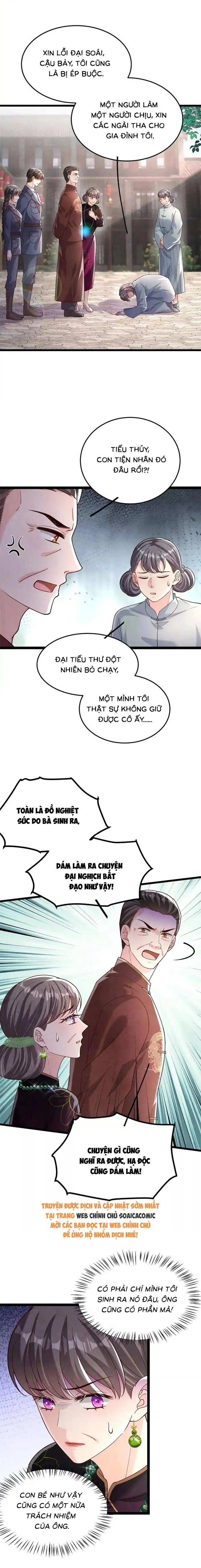 Mùa 2-Tôi Có Ông Chồng Hay Ghen Chapter 186 - Trang 9