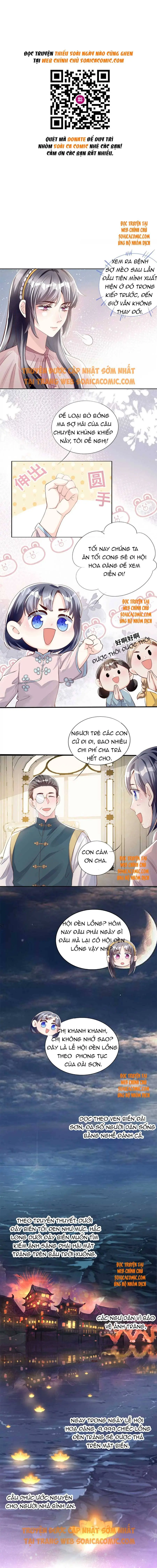 Mùa 2-Tôi Có Ông Chồng Hay Ghen Chapter 20 - Trang 2