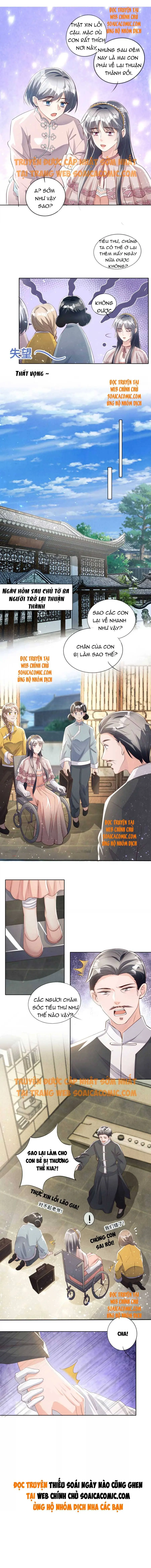 Mùa 2-Tôi Có Ông Chồng Hay Ghen Chapter 24 - Trang 5