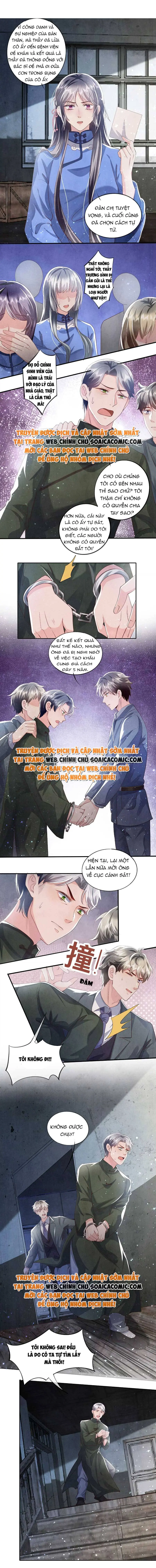 Mùa 2-Tôi Có Ông Chồng Hay Ghen Chapter 32 - Trang 5