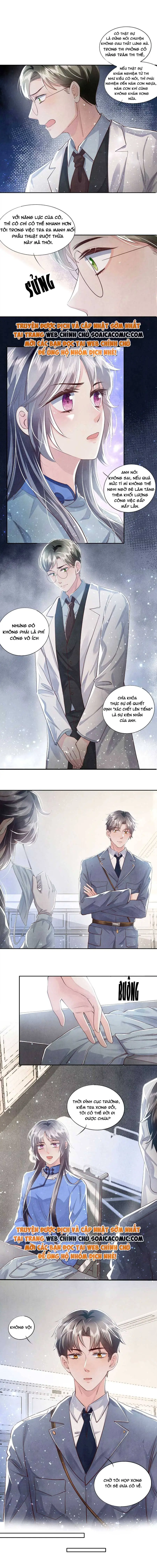 Mùa 2-Tôi Có Ông Chồng Hay Ghen Chapter 36 - Trang 5