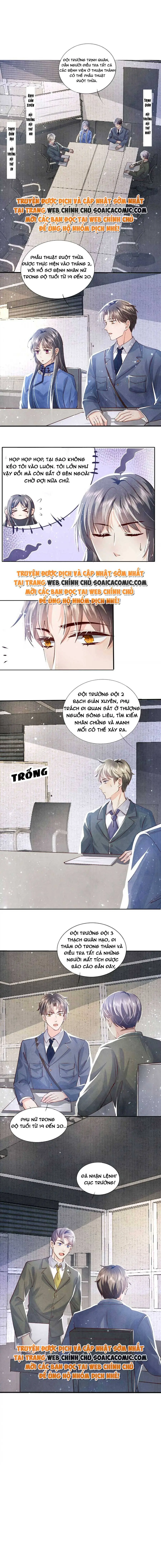 Mùa 2-Tôi Có Ông Chồng Hay Ghen Chapter 36 - Trang 6