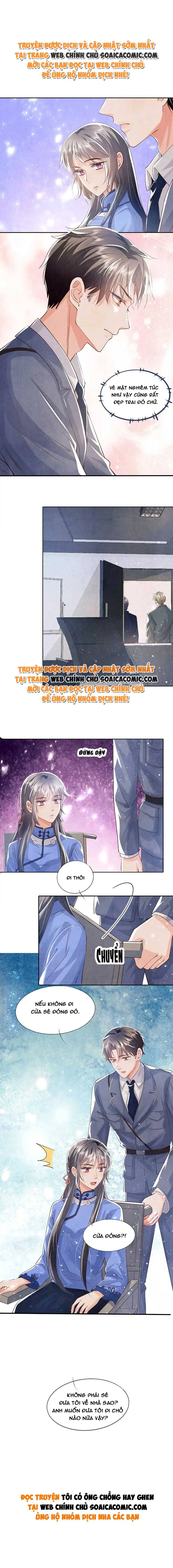 Mùa 2-Tôi Có Ông Chồng Hay Ghen Chapter 36 - Trang 7