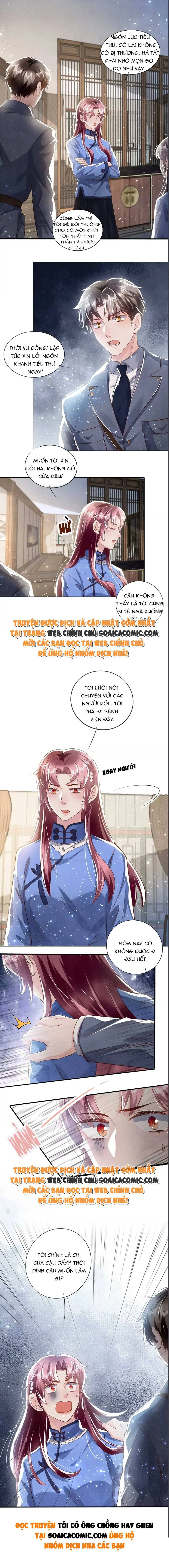 Mùa 2-Tôi Có Ông Chồng Hay Ghen Chapter 37 - Trang 7