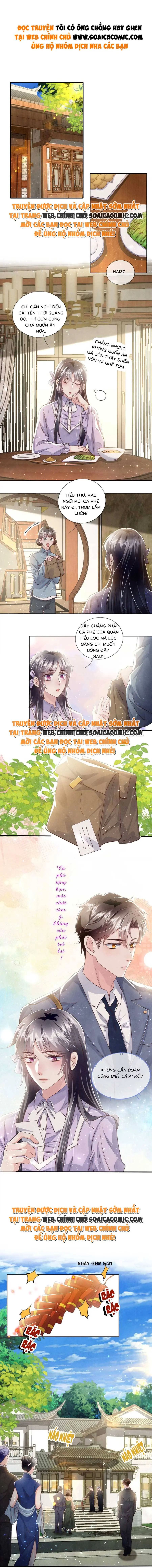 Mùa 2-Tôi Có Ông Chồng Hay Ghen Chapter 44 - Trang 2