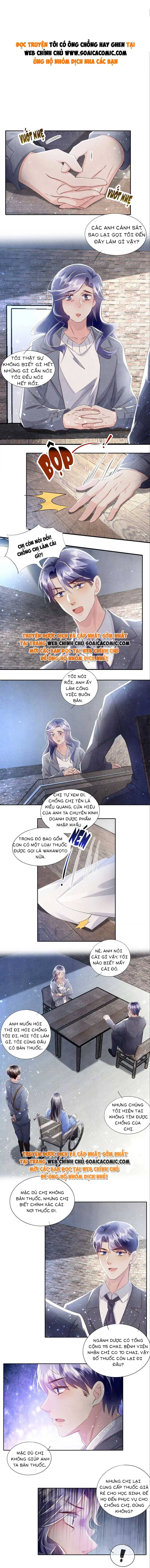 Mùa 2-Tôi Có Ông Chồng Hay Ghen Chapter 53 - Trang 2