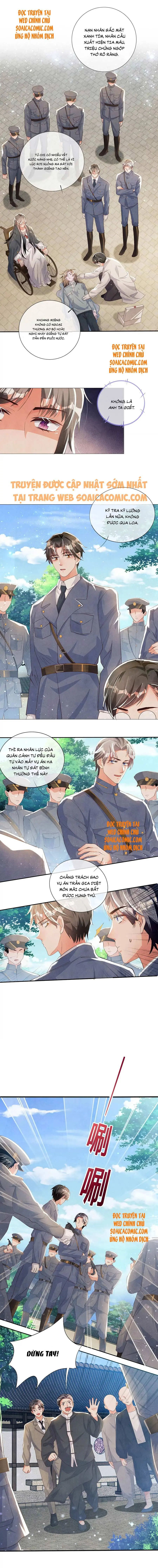 Mùa 2-Tôi Có Ông Chồng Hay Ghen Chapter 7 - Trang 5