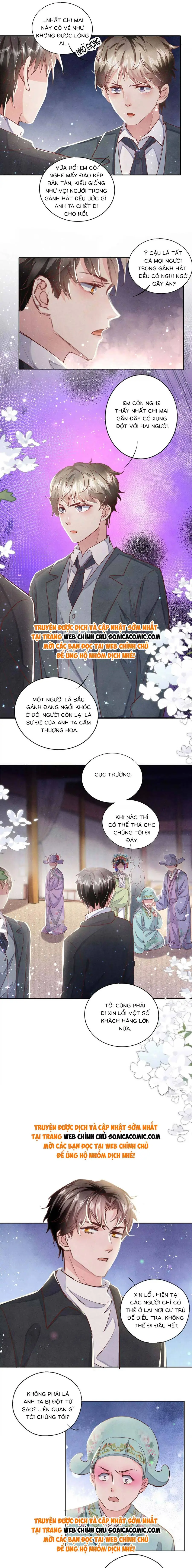 Mùa 2-Tôi Có Ông Chồng Hay Ghen Chapter 79 - Trang 7