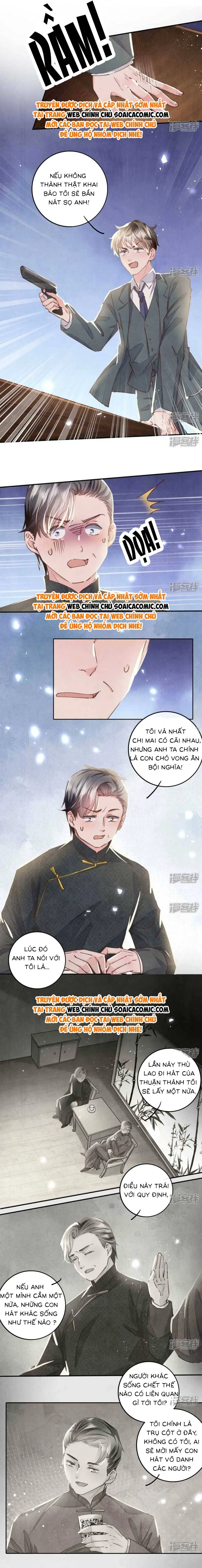 Mùa 2-Tôi Có Ông Chồng Hay Ghen Chapter 81 - Trang 9