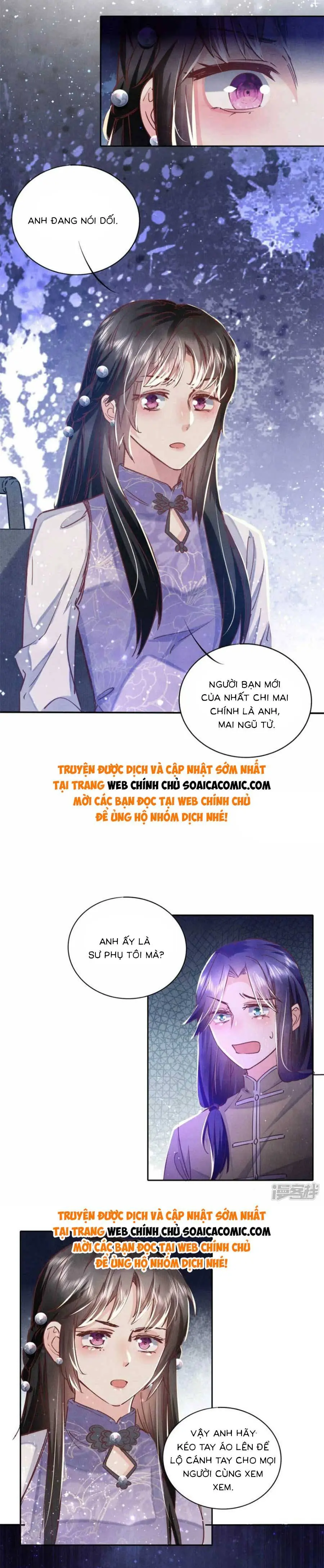 Mùa 2-Tôi Có Ông Chồng Hay Ghen Chapter 82 - Trang 8