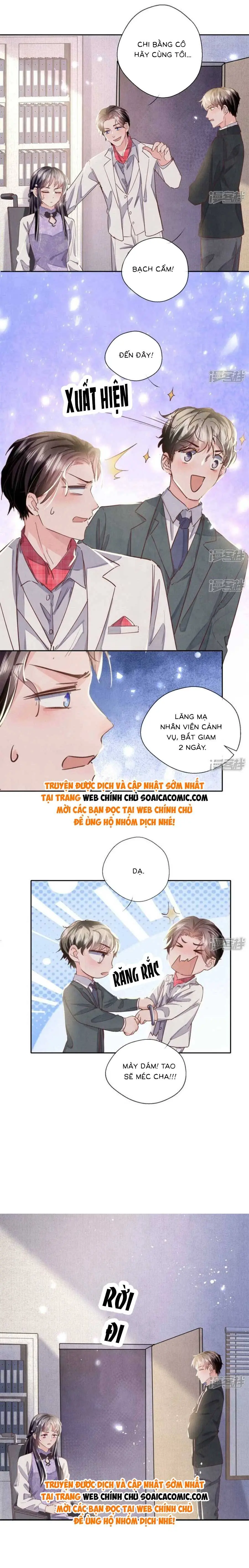 Mùa 2-Tôi Có Ông Chồng Hay Ghen Chapter 83 - Trang 12
