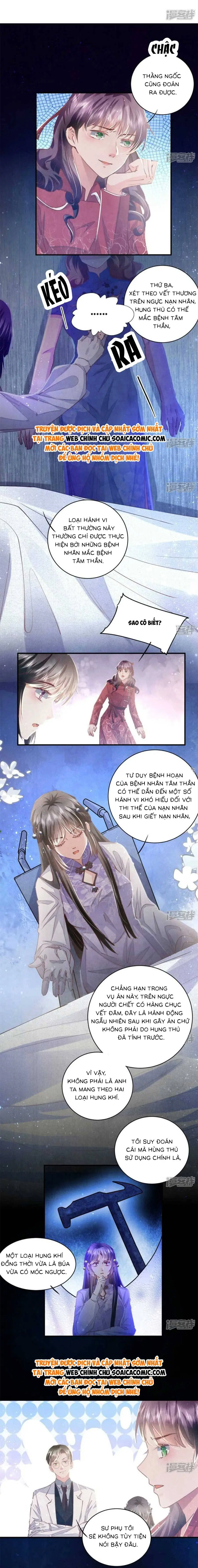 Mùa 2-Tôi Có Ông Chồng Hay Ghen Chapter 84 - Trang 6