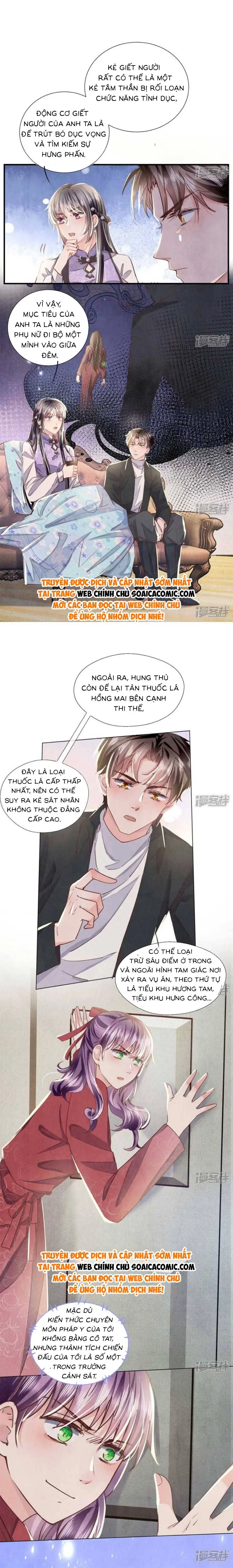 Mùa 2-Tôi Có Ông Chồng Hay Ghen Chapter 85 - Trang 5
