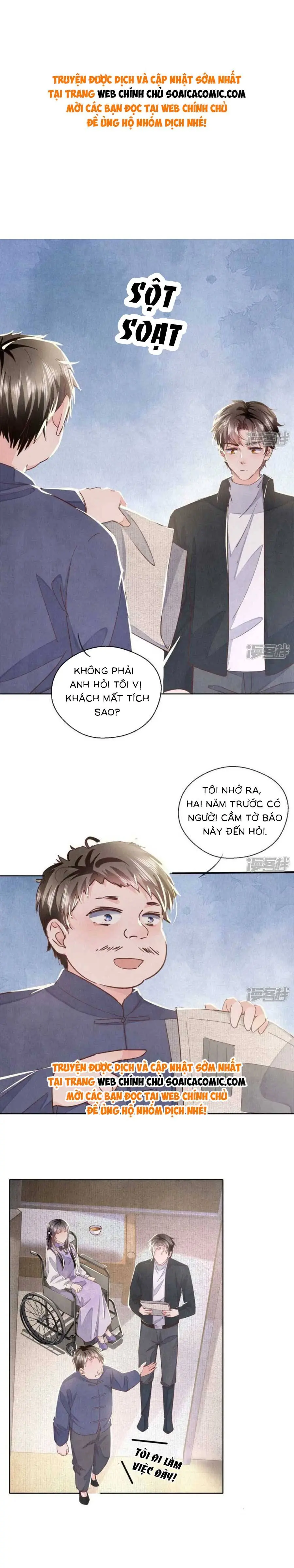 Mùa 2-Tôi Có Ông Chồng Hay Ghen Chapter 90 - Trang 2