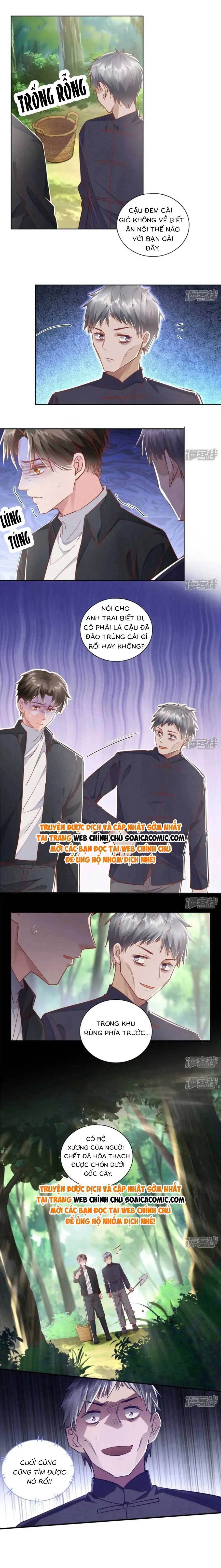 Mùa 2-Tôi Có Ông Chồng Hay Ghen Chapter 91 - Trang 5
