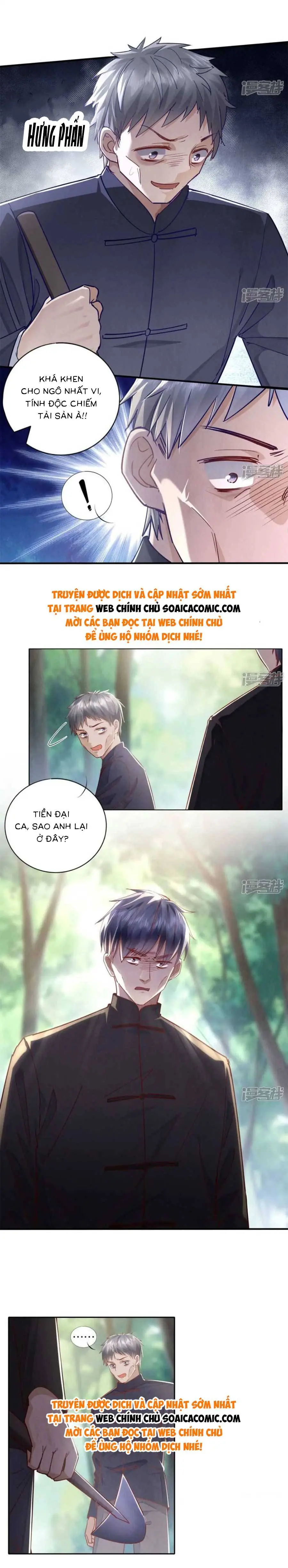 Mùa 2-Tôi Có Ông Chồng Hay Ghen Chapter 91 - Trang 7