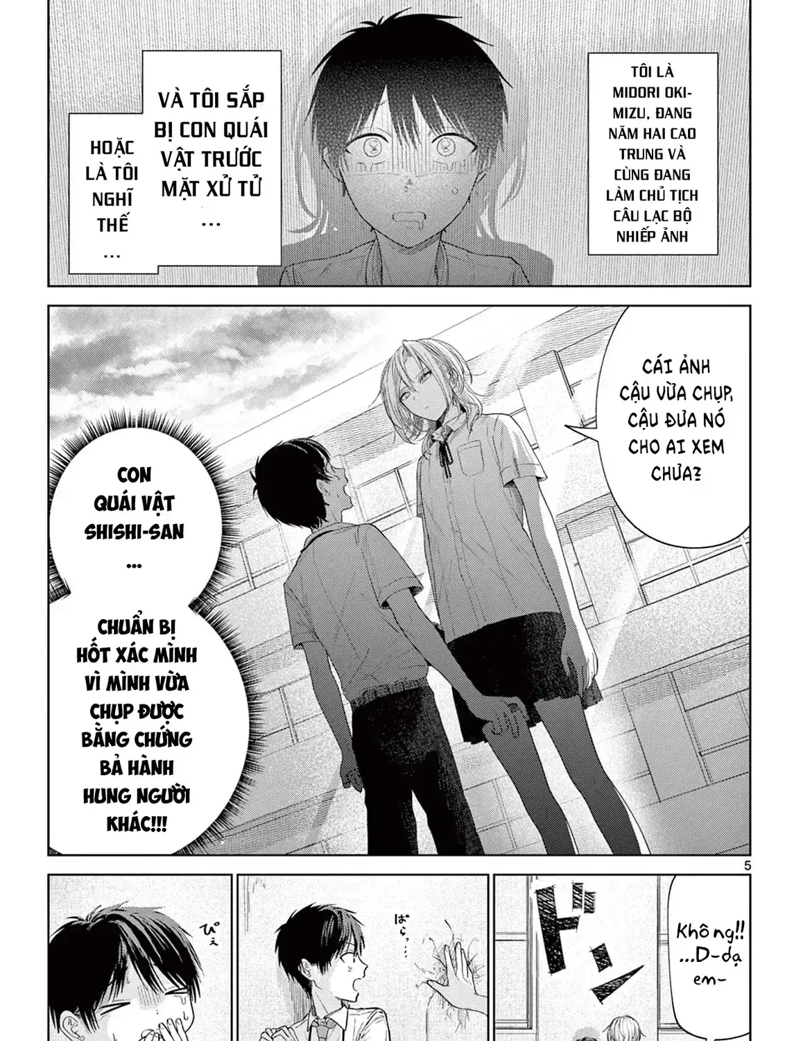 Mùa Hạ Có Bức Hình Của Cậu Chapter 1 - Trang 10