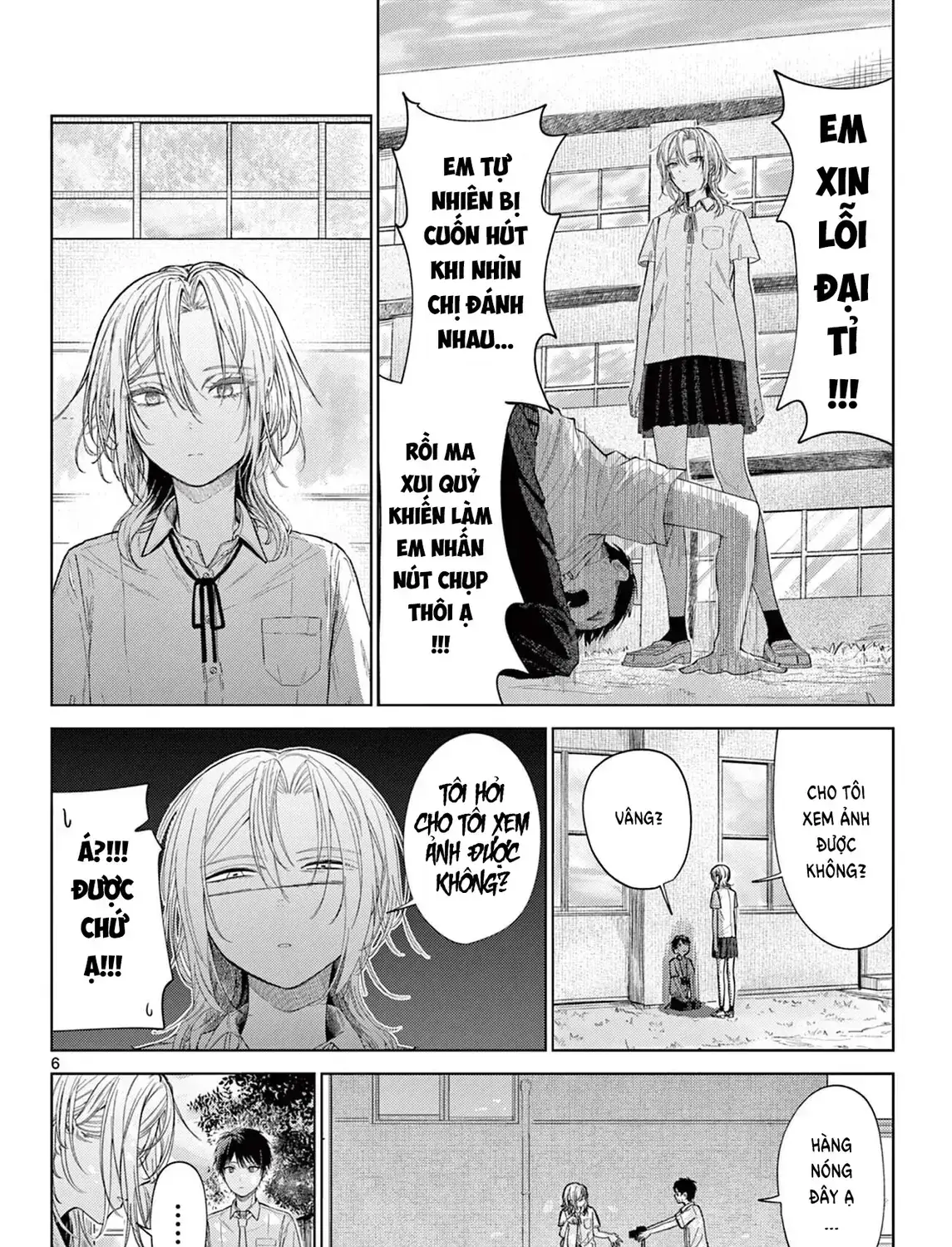 Mùa Hạ Có Bức Hình Của Cậu Chapter 1 - Trang 12