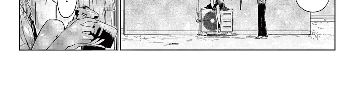 Mùa Hạ Có Bức Hình Của Cậu Chapter 1 - Trang 13
