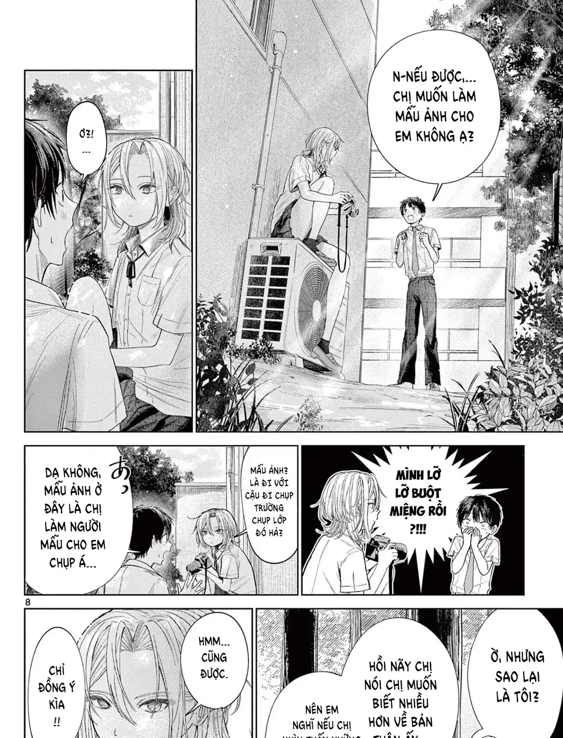 Mùa Hạ Có Bức Hình Của Cậu Chapter 1 - Trang 16