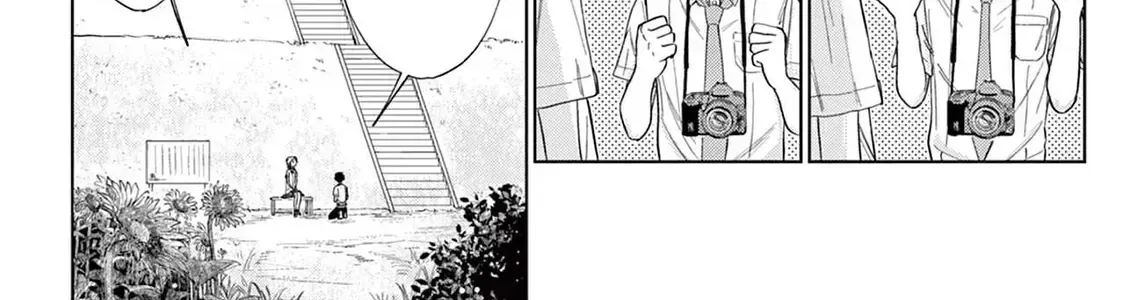 Mùa Hạ Có Bức Hình Của Cậu Chapter 1 - Trang 23