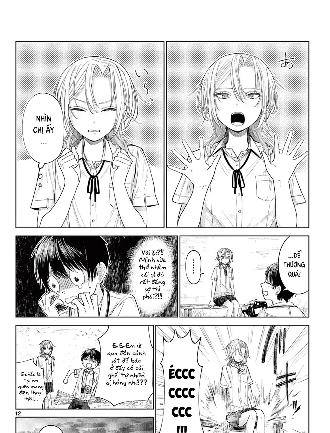 Mùa Hạ Có Bức Hình Của Cậu Chapter 1 - Trang 24
