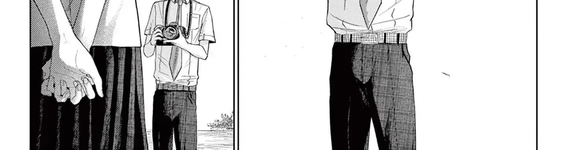 Mùa Hạ Có Bức Hình Của Cậu Chapter 1 - Trang 29