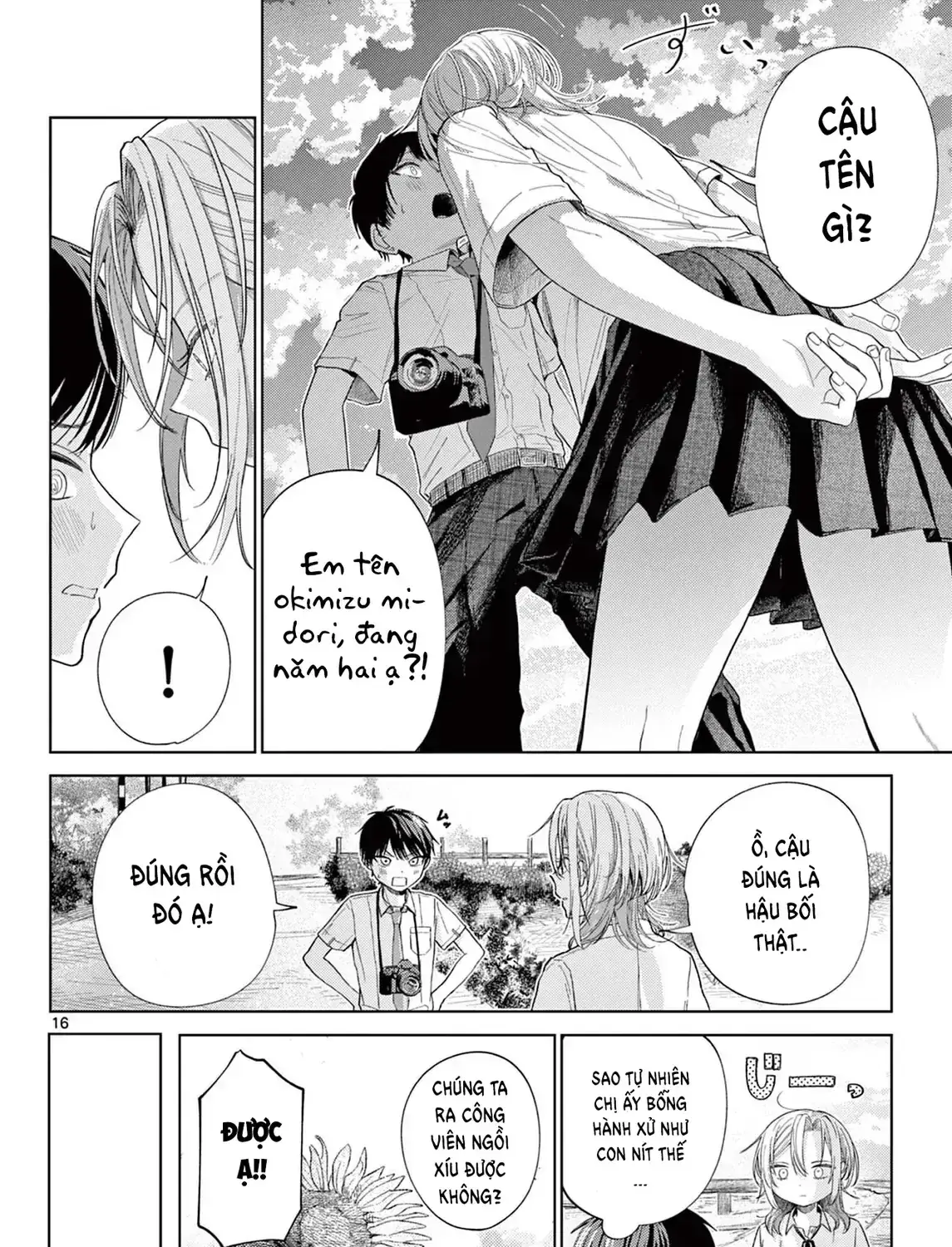 Mùa Hạ Có Bức Hình Của Cậu Chapter 1 - Trang 32