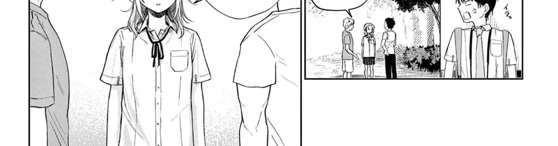 Mùa Hạ Có Bức Hình Của Cậu Chapter 1 - Trang 37
