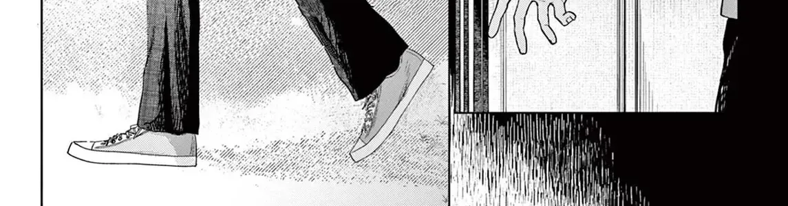 Mùa Hạ Có Bức Hình Của Cậu Chapter 1 - Trang 41