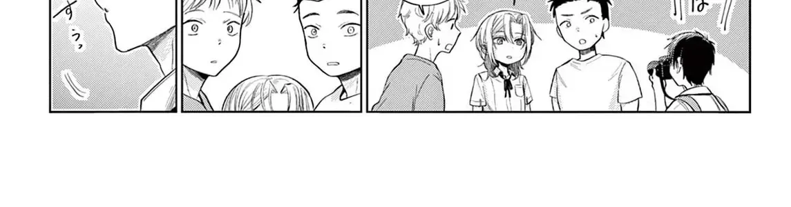 Mùa Hạ Có Bức Hình Của Cậu Chapter 1 - Trang 43