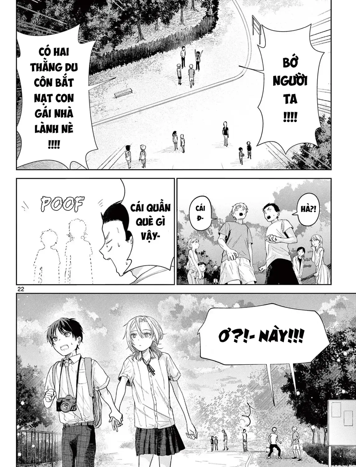 Mùa Hạ Có Bức Hình Của Cậu Chapter 1 - Trang 44