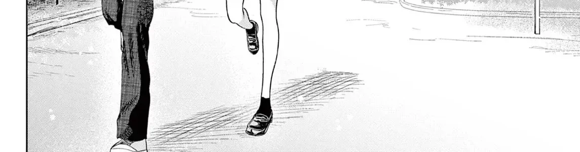 Mùa Hạ Có Bức Hình Của Cậu Chapter 1 - Trang 45