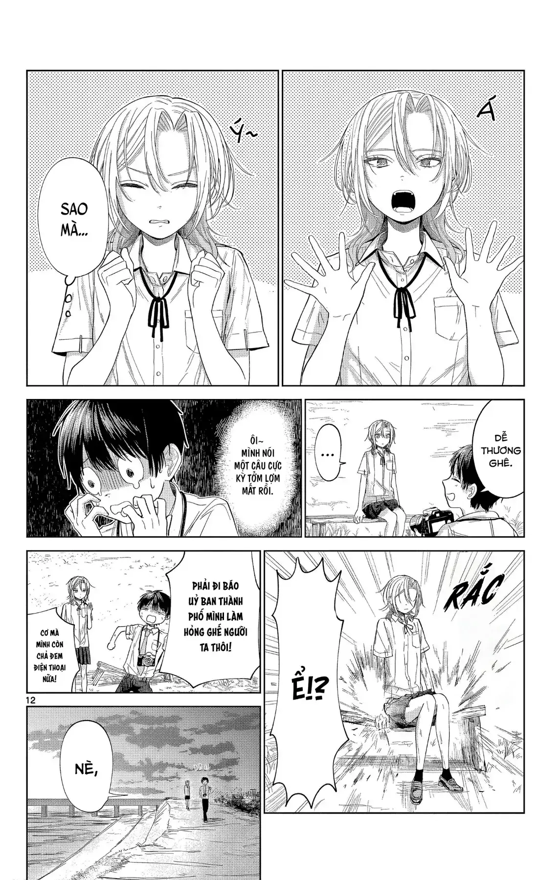 Mùa Hạ Có Bức Hình Của Cậu Chapter 2 - Trang 13
