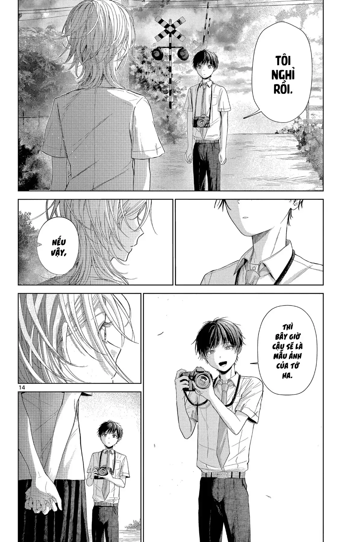 Mùa Hạ Có Bức Hình Của Cậu Chapter 2 - Trang 15