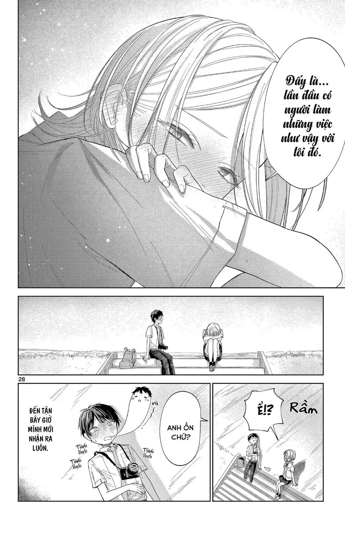 Mùa Hạ Có Bức Hình Của Cậu Chapter 2 - Trang 28