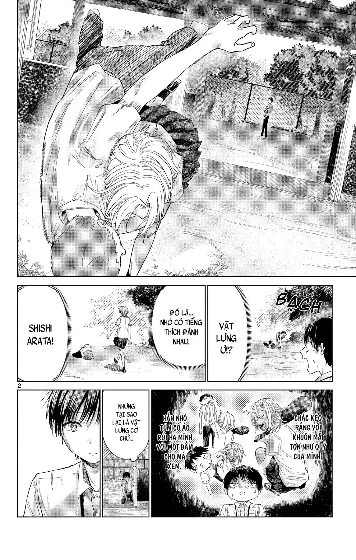 Mùa Hạ Có Bức Hình Của Cậu Chapter 2 - Trang 3
