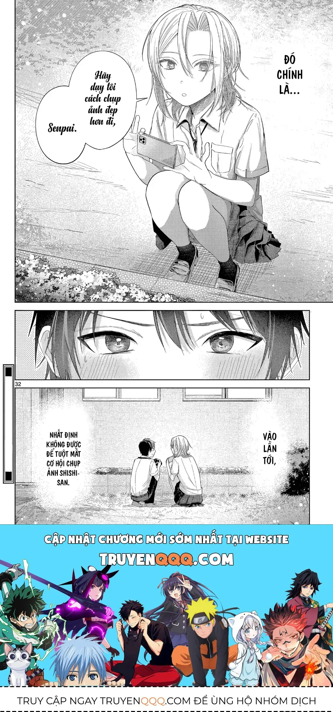 Mùa Hạ Có Bức Hình Của Cậu Chapter 2 - Trang 32