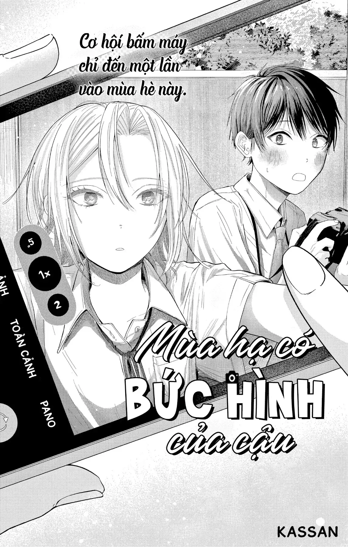 Mùa Hạ Có Bức Hình Của Cậu Chapter 2 - Trang 5