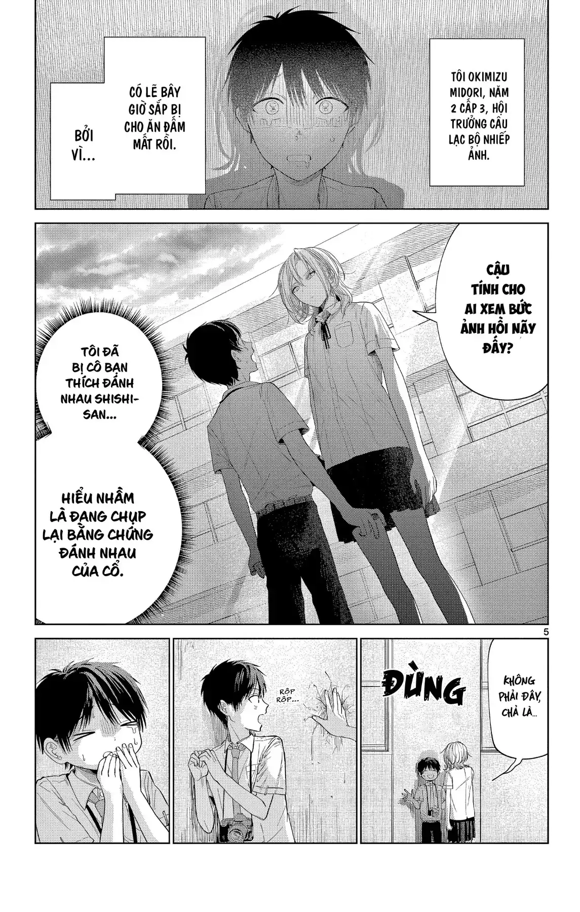 Mùa Hạ Có Bức Hình Của Cậu Chapter 2 - Trang 6