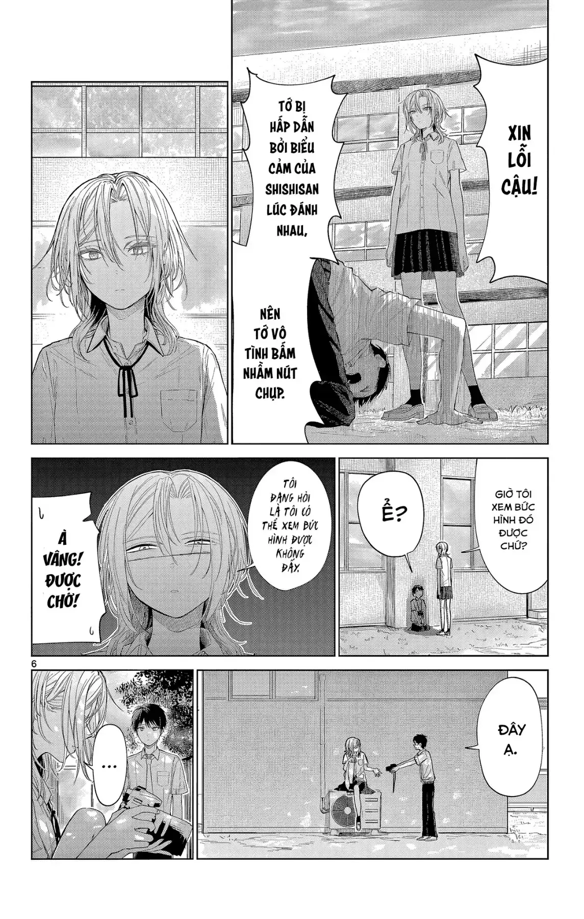 Mùa Hạ Có Bức Hình Của Cậu Chapter 2 - Trang 7