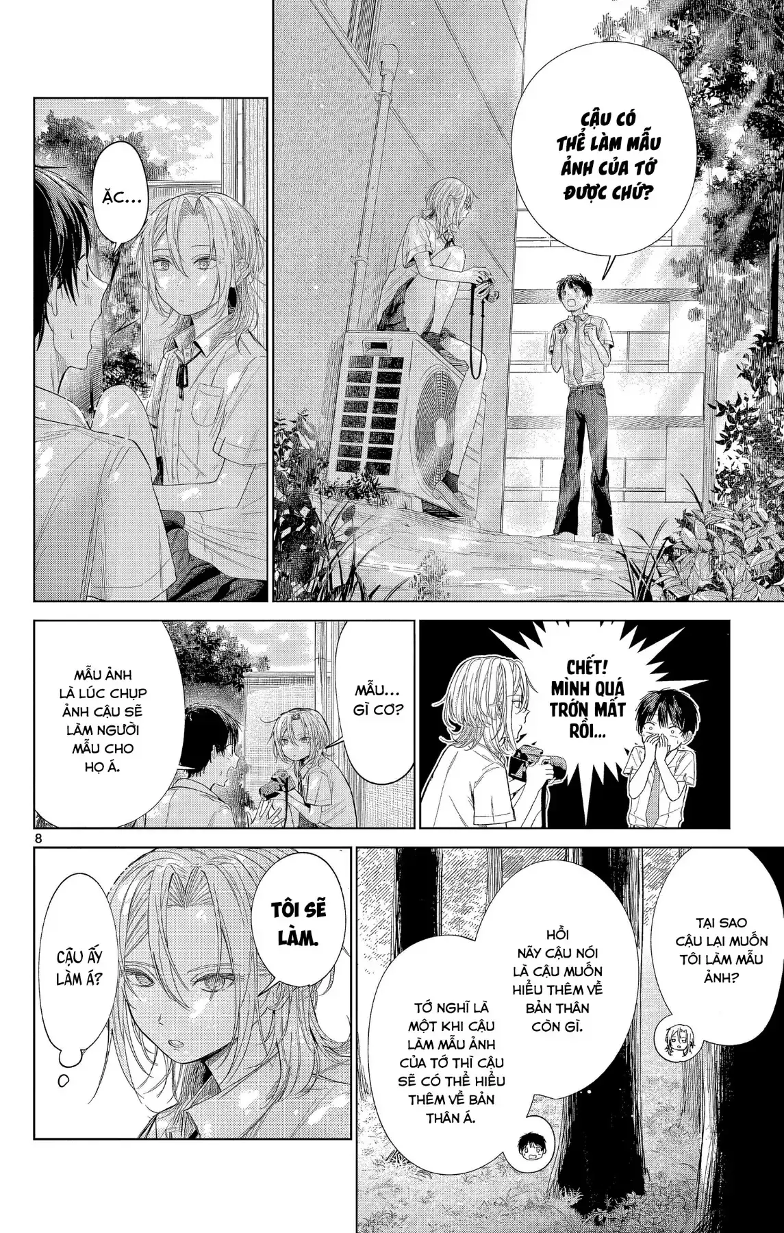 Mùa Hạ Có Bức Hình Của Cậu Chapter 2 - Trang 9